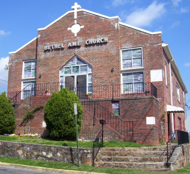 File:Bethel AME Church 2007.jpg
