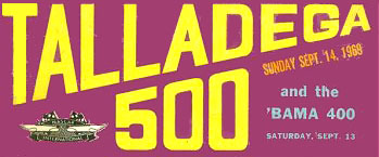 File:1969 Talladega 500 logo.jpg