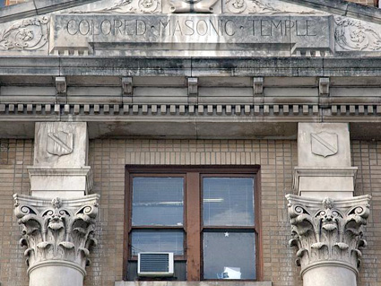 Detail over the entrance to the Colored Masonic Temple